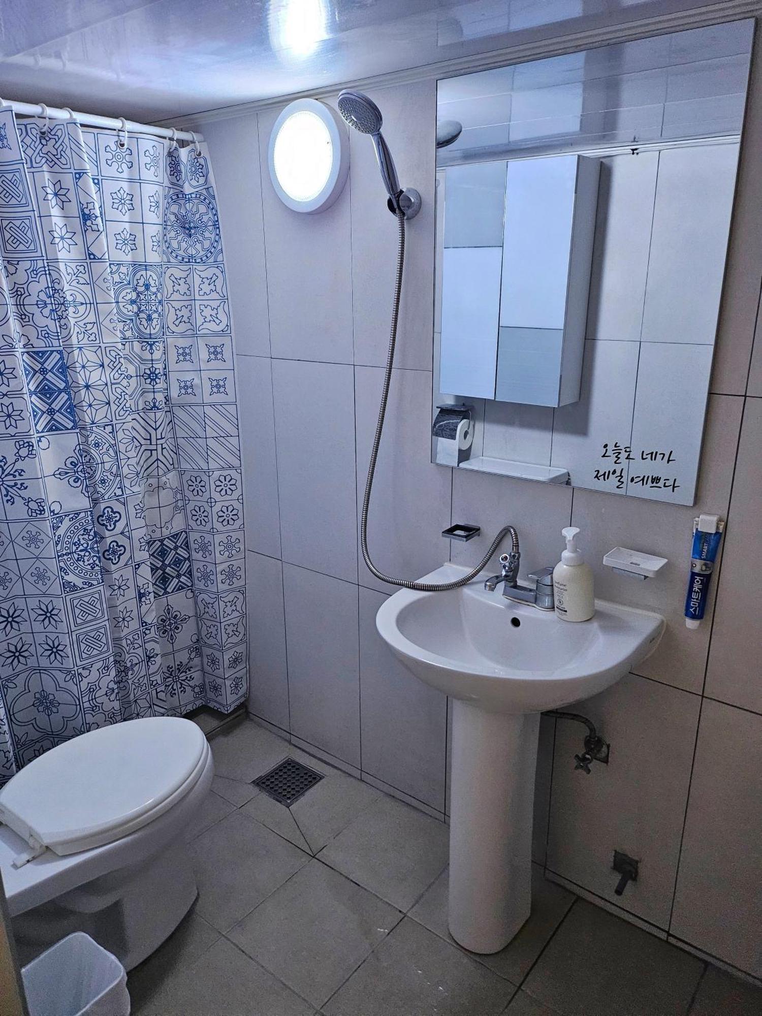 Villa Konkuk Univ Stn 6min #tworooms #restroom Remodeling #beamproject #seongsu